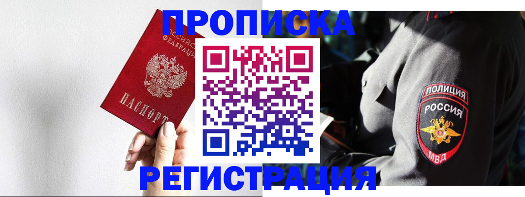 форма 3 в Дивногорске